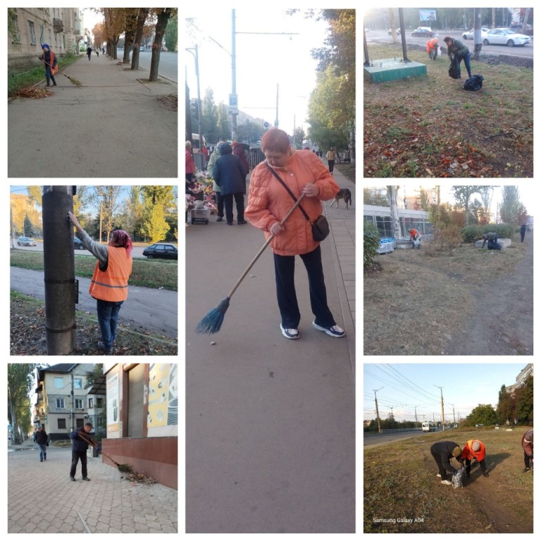 Акція 