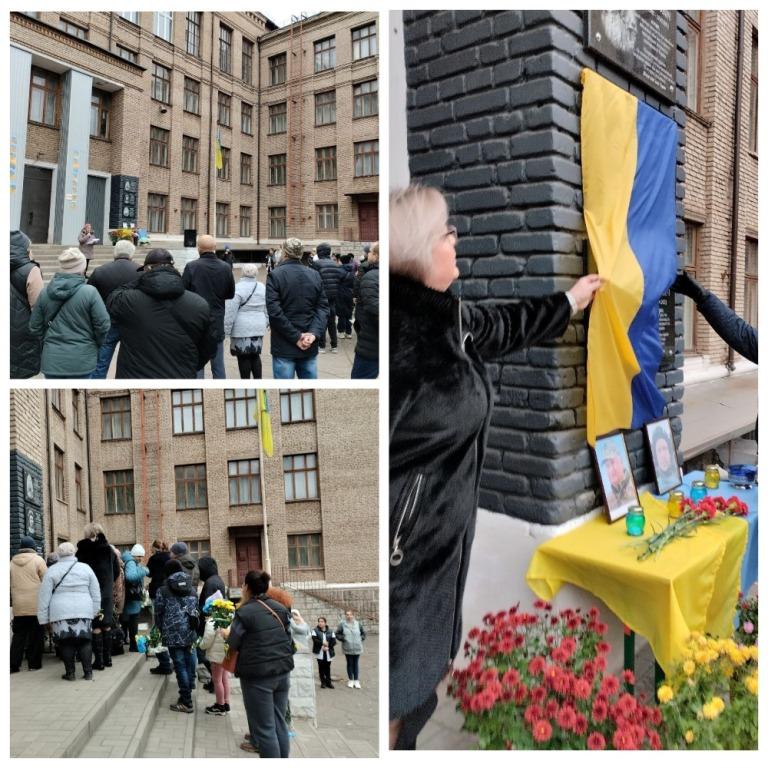 Відкриття меморіальних дошок Мальцеву Сергію та Бухало Денису