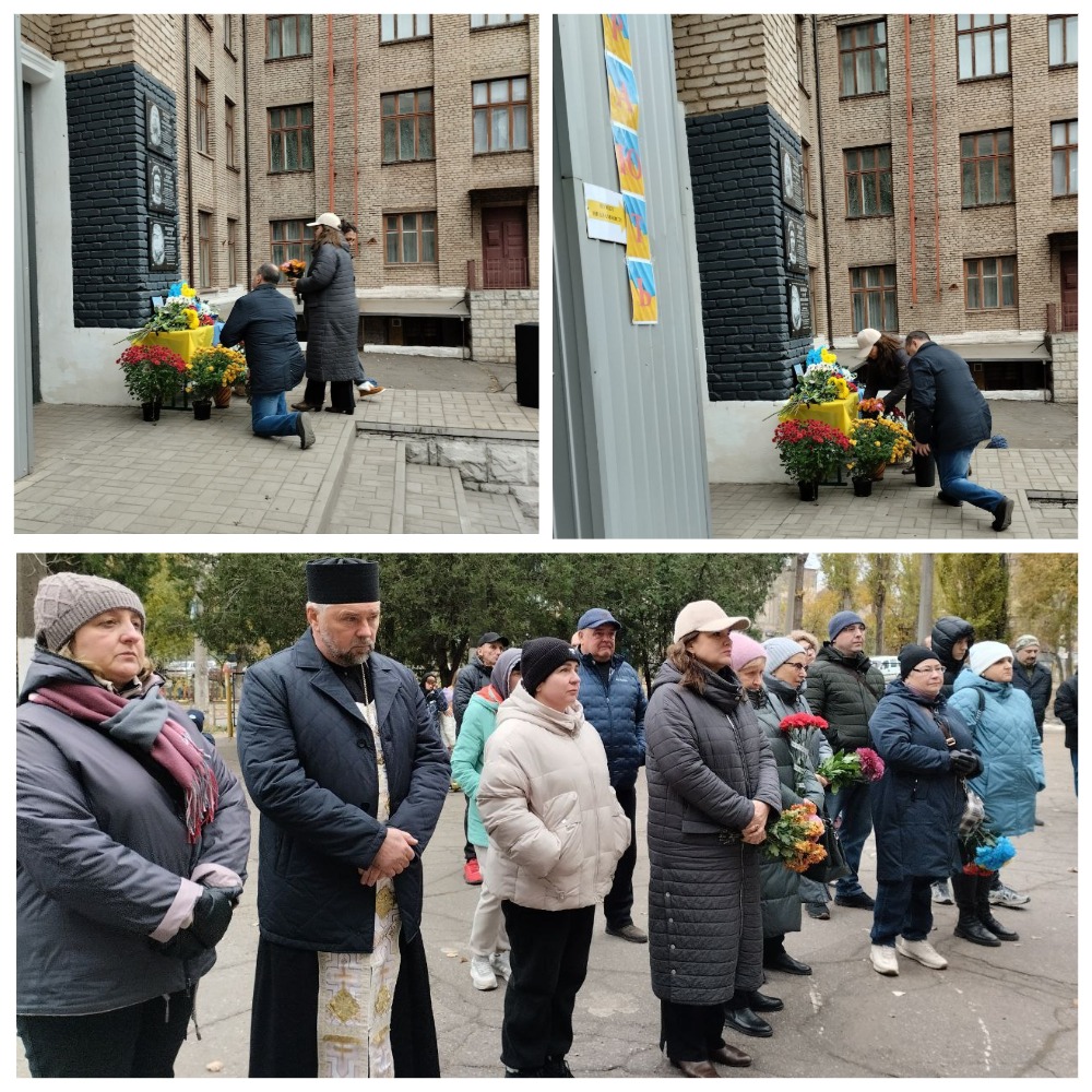 Відкриття меморіальних дошок Мальцеву Сергію та Бухало Денису