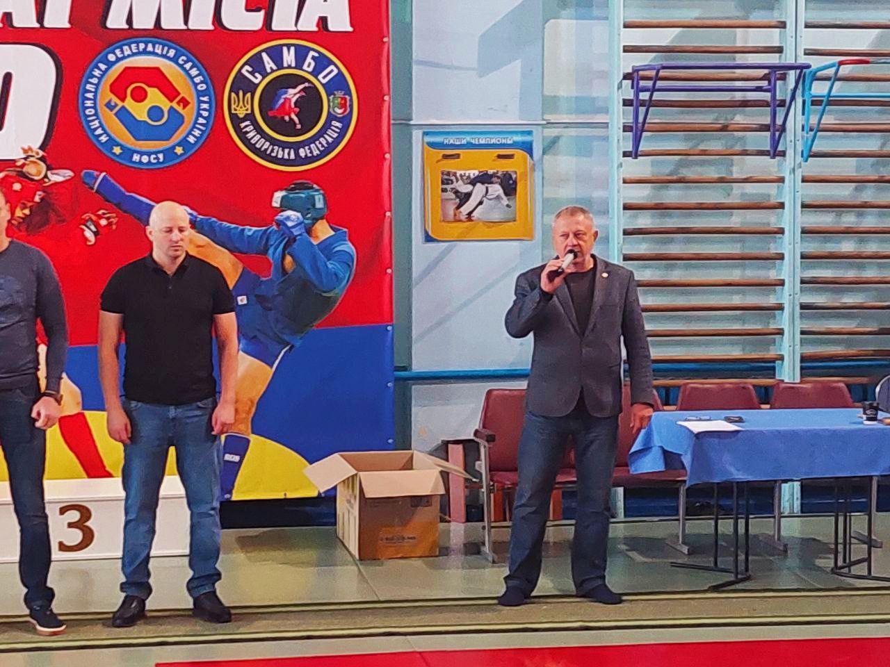 Відбувся Чемпіонат міста з боротьби самбо серед юнаків та дівчат 2010-2011 років народження