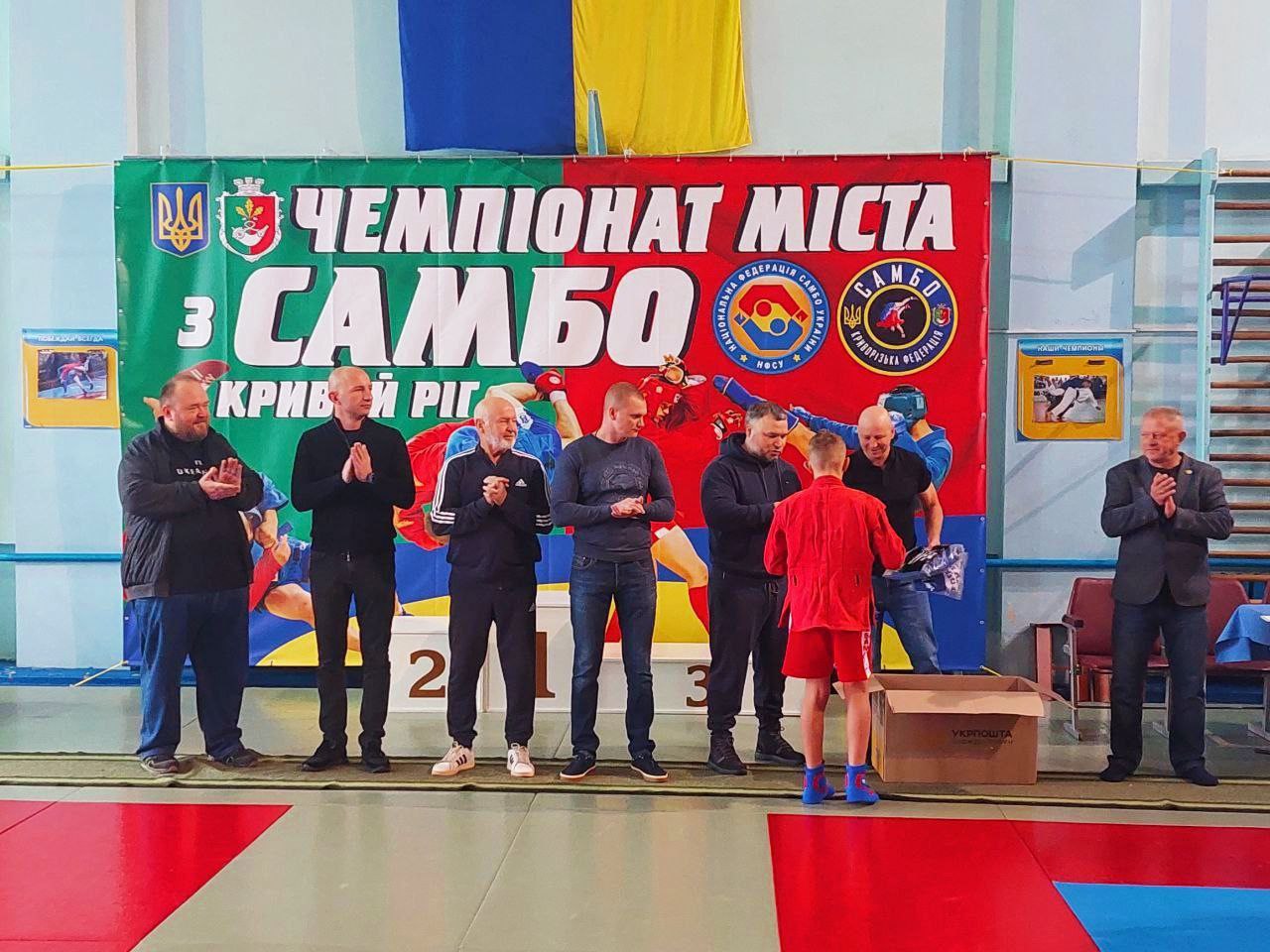 Відбувся Чемпіонат міста з боротьби самбо серед юнаків та дівчат 2010-2011 років народження