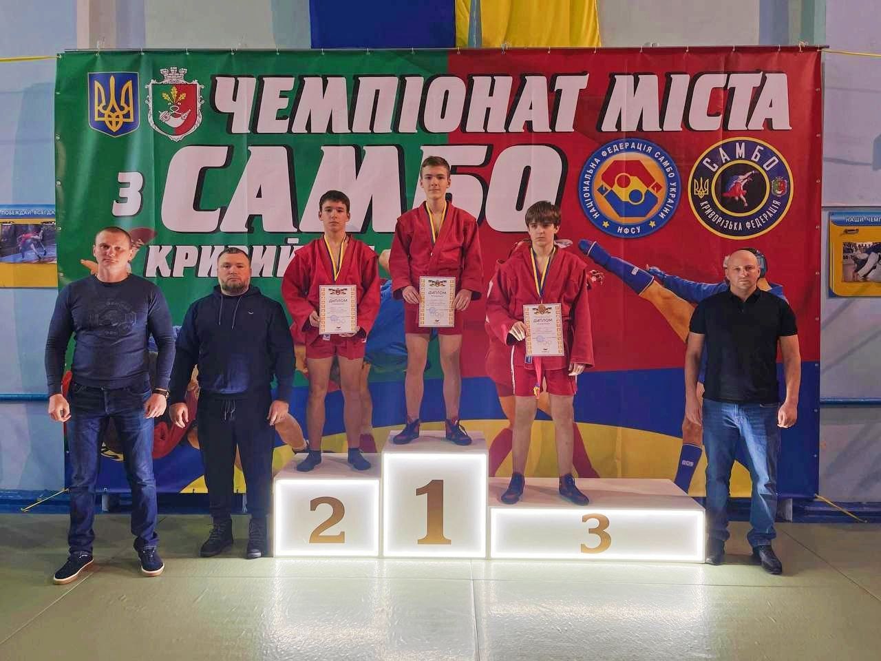 Відбувся Чемпіонат міста з боротьби самбо серед юнаків та дівчат 2010-2011 років народження