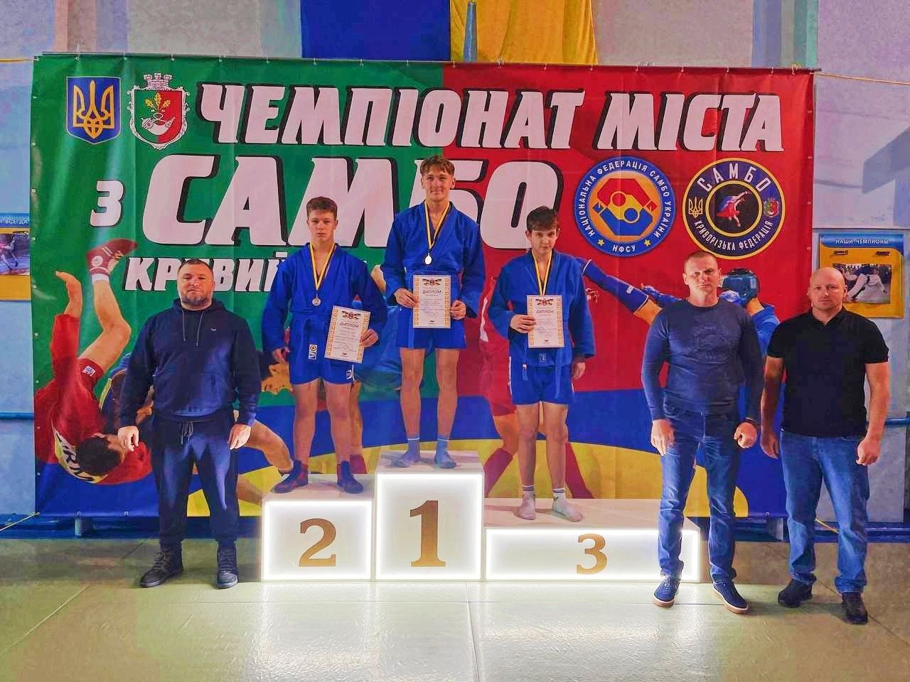 Відбувся Чемпіонат міста з боротьби самбо серед юнаків та дівчат 2010-2011 років народження