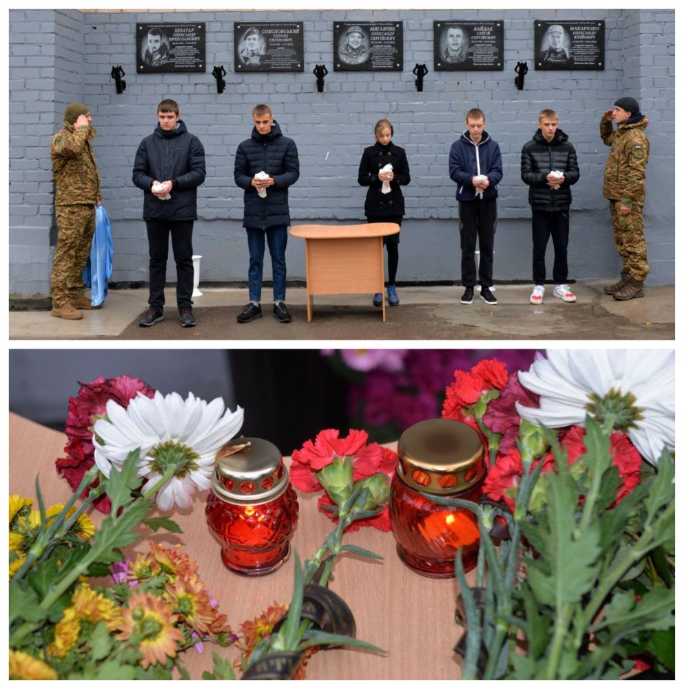 Відкриття меморіальних дошок Сергія Байдака,  Олександра Макаренка, Едуарда Соколовського, Олега Мигавчика, Олександра Шпатара