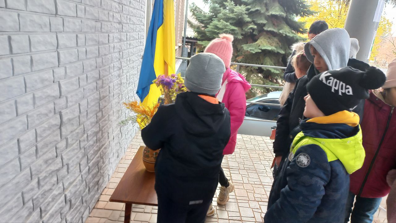 Районні заходи до Дня Гідності та Свободи