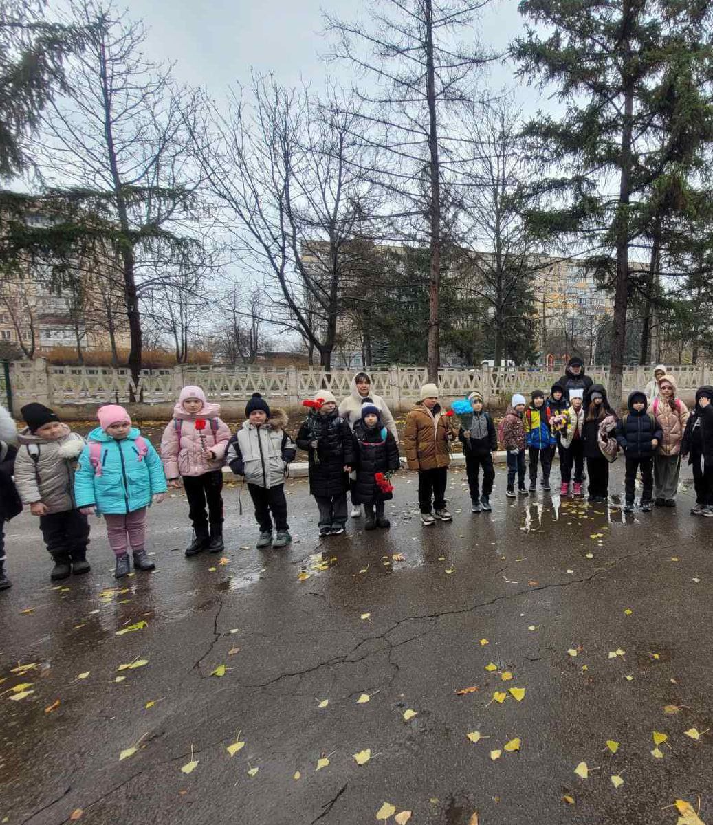 Районні заходи до Дня Гідності та Свободи