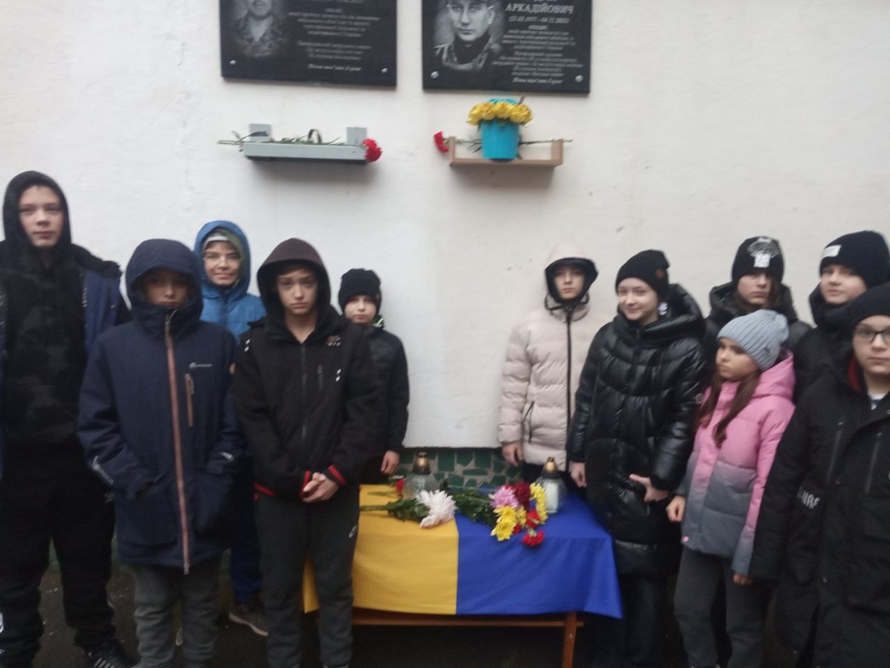 Районні заходи до Дня Гідності та Свободи