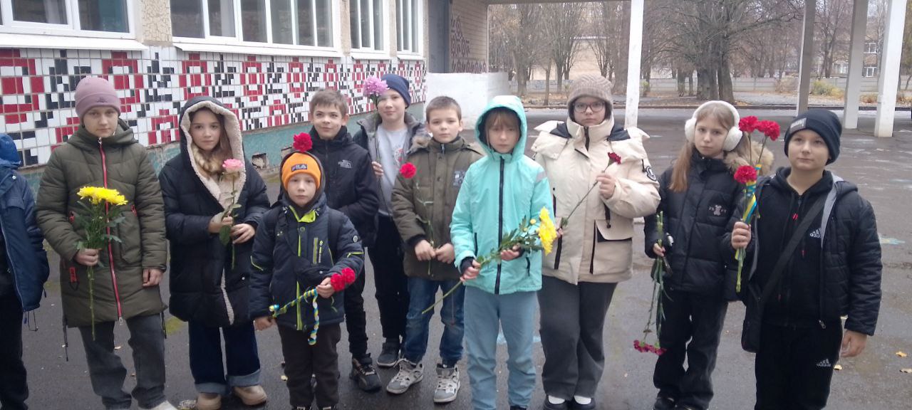 Районні заходи до Дня Гідності та Свободи