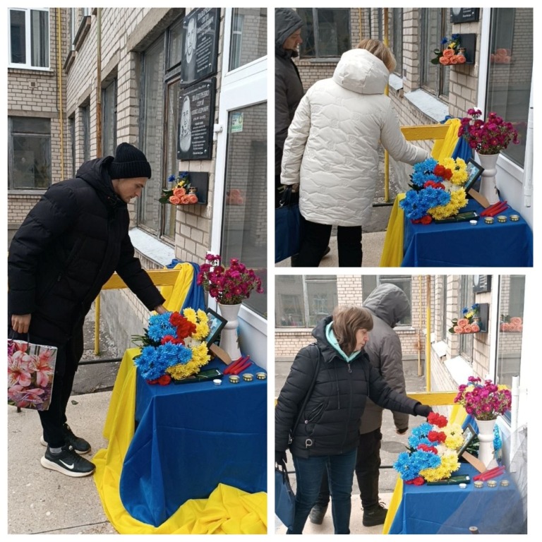 Відкриття меморіальної дошки Павліченку Євгену Анатолійовичу