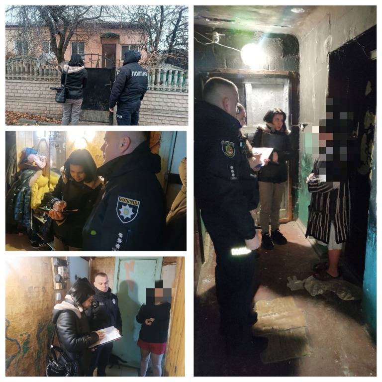   Проведений рейд «Сім’я та підліток»