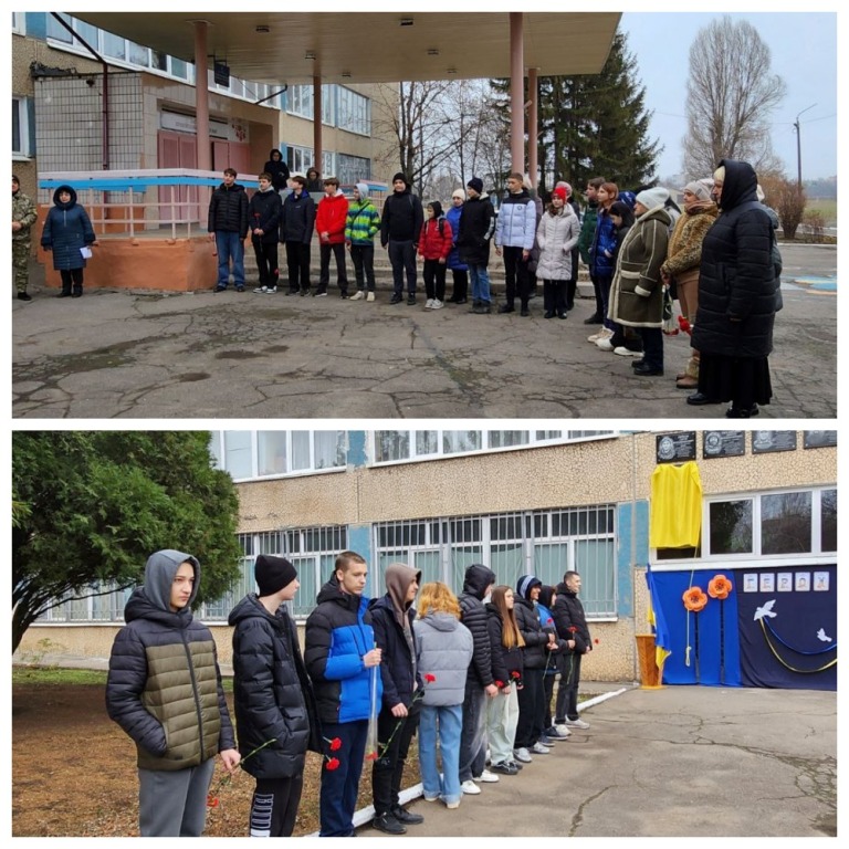 Відкриття меморіальної дошки Юрію Романченку