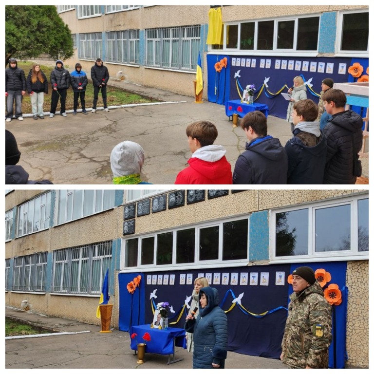 Відкриття меморіальної дошки Юрію Романченку