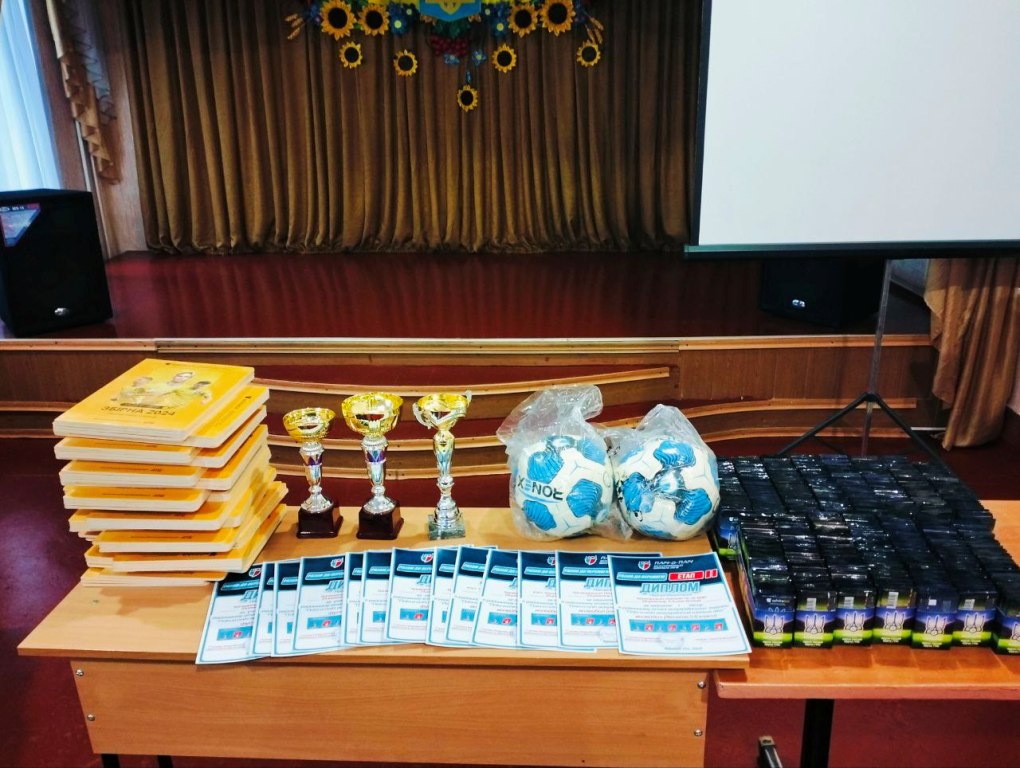  Церемонія нагородження переможців ІІ (районного) етапу змагань «Пліч-о-пліч всеукраїнські шкільні ліги»