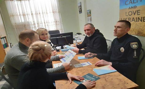 Всеукраїнська акція «16 днів проти насильства»