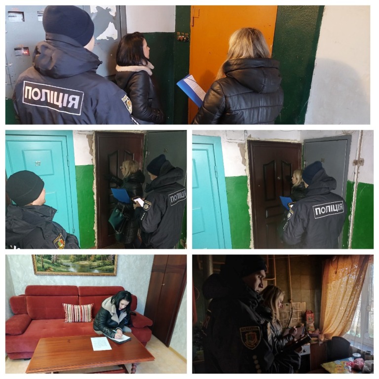  Проведено рейдовий захід