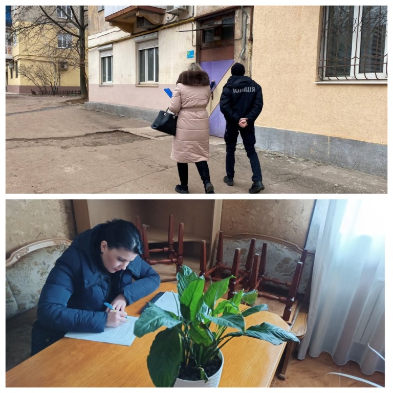  Проведений рейд «Сім’я та підліток»