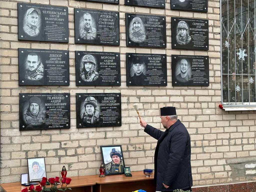  Відкриття меморіальних дощок Іваніна Олександра Олександровича та Ткаченка Андрія Миколайовича