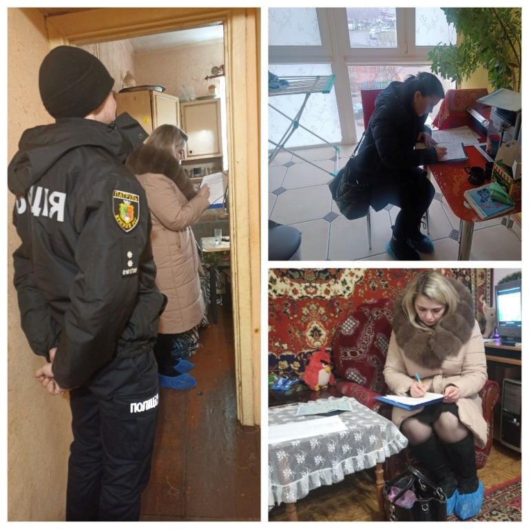  Проведений рейд «Сім’я та підліток»