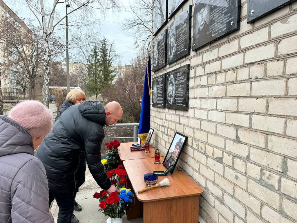  Відкриття меморіальних дощок Іваніна Олександра Олександровича та Ткаченка Андрія Миколайовича