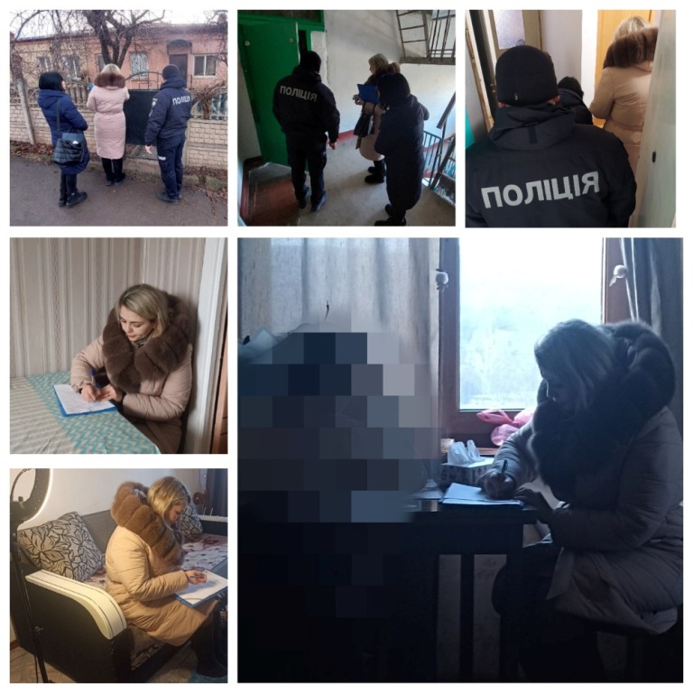  Проведений рейдовий захід «Сім’я та підліток»