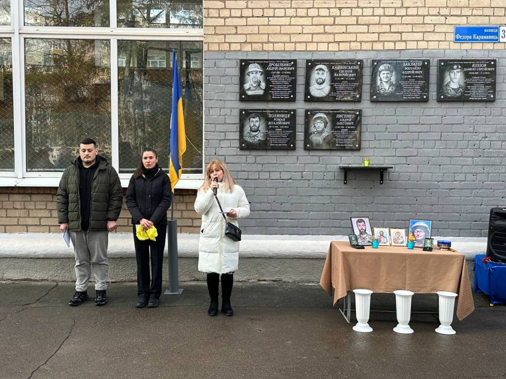 Відкриття меморіальних дошок  Андрію Лисенку  та Роману Поляниці 