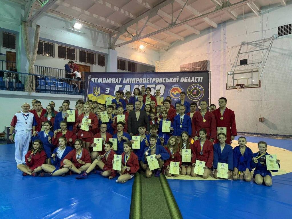 Пройшов Чемпіонат області з боротьби самбо