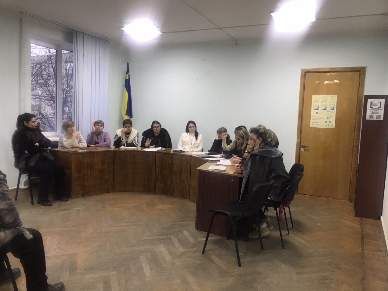 Засідання міждисциплінарної команди 