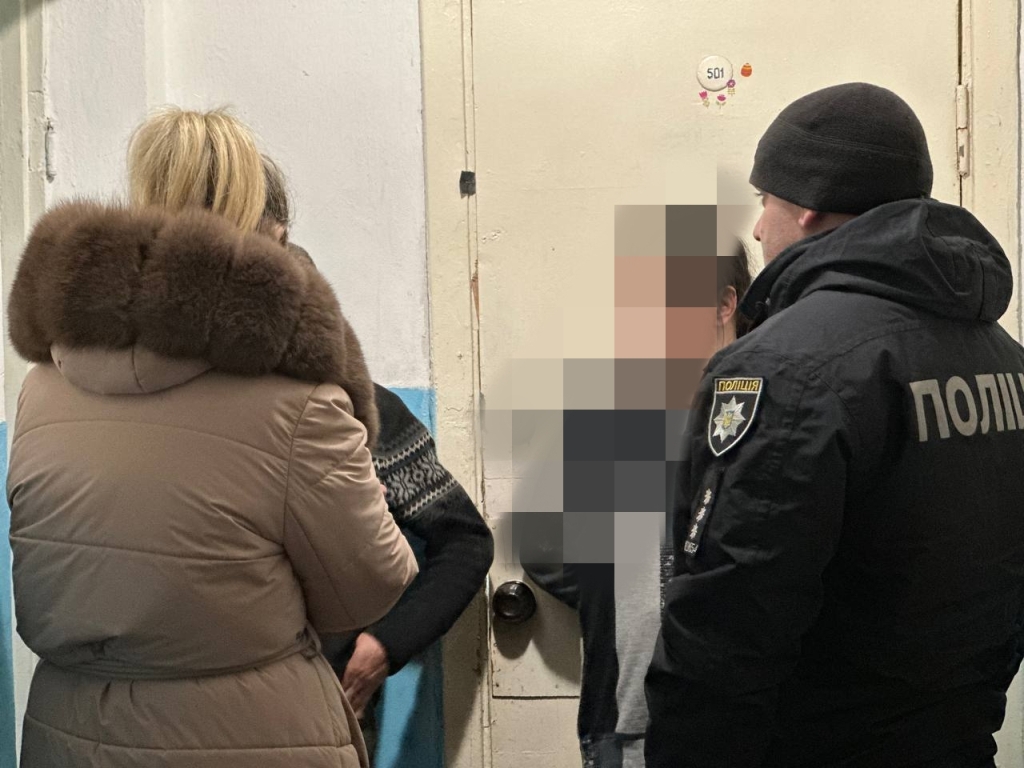 Проведення чергового рейду «Сім’я та підліток»