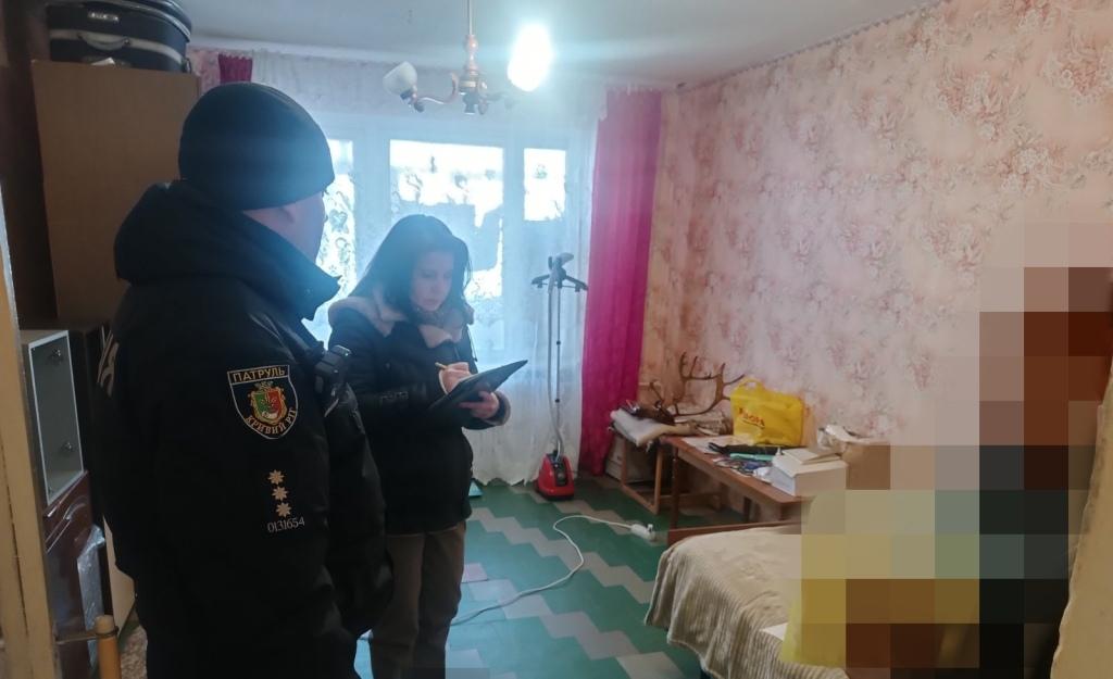 Проведення чергового рейду «Сім’я та підліток»