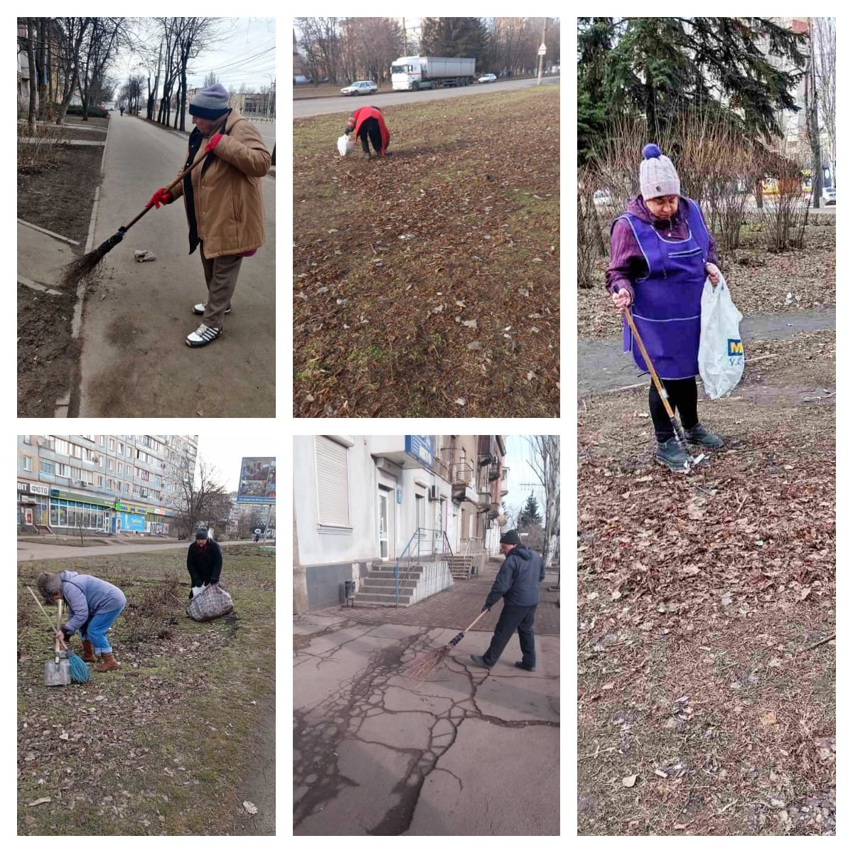Черговий 