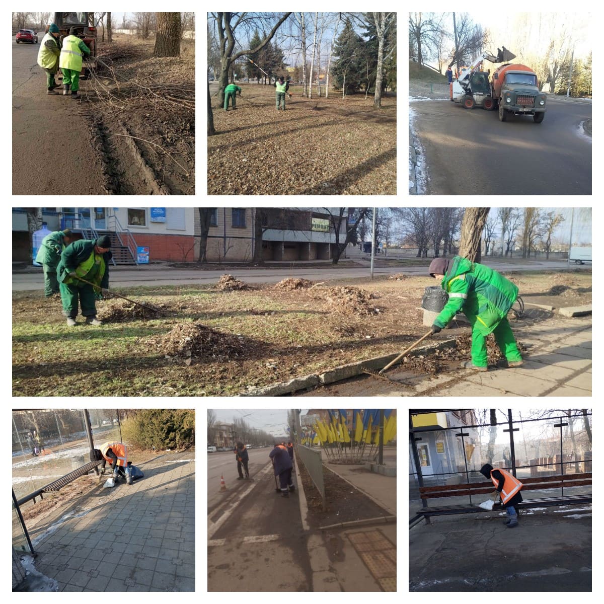 Роботи з благоустрою району
