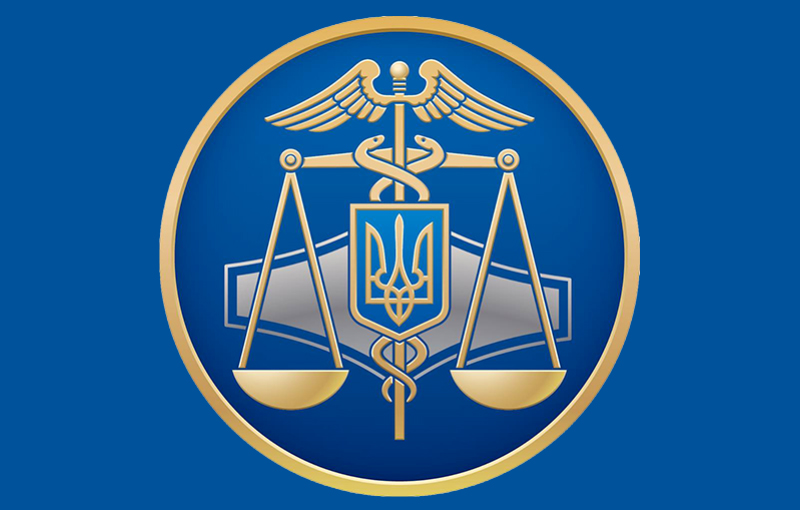 Головне управління ДПС у Дніпропетровській області інформує