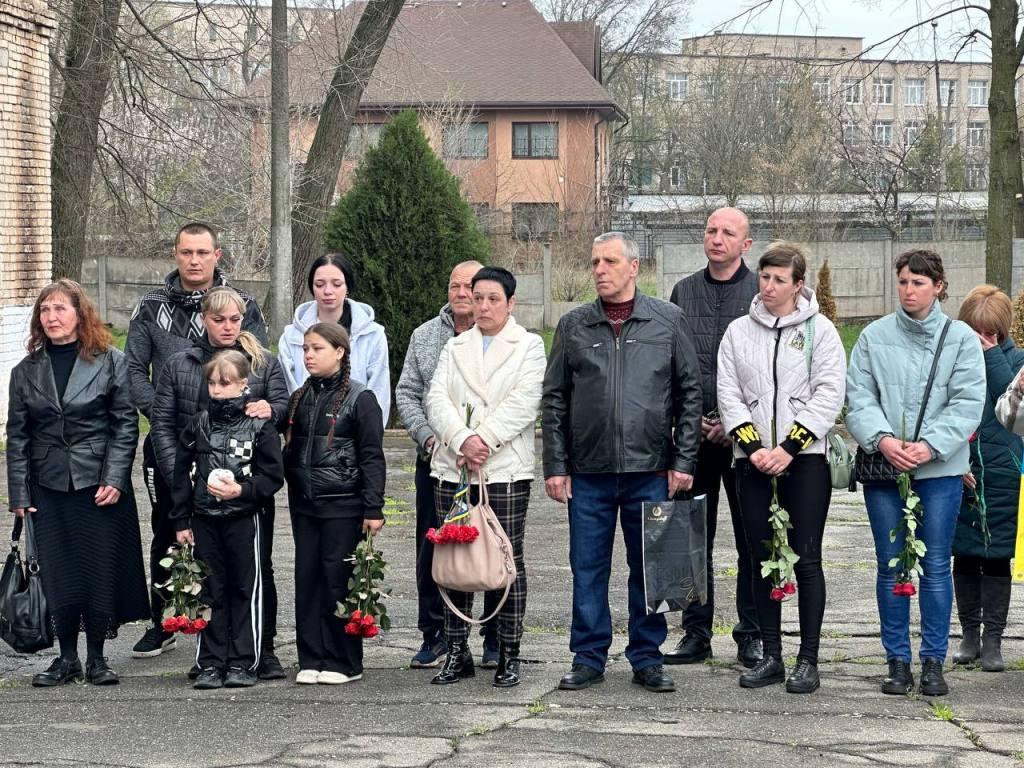 Відкриття меморіальної дошки Максима Кіяшка