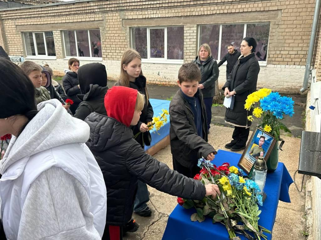 Відкриття меморіальної дошки Максима Кіяшка