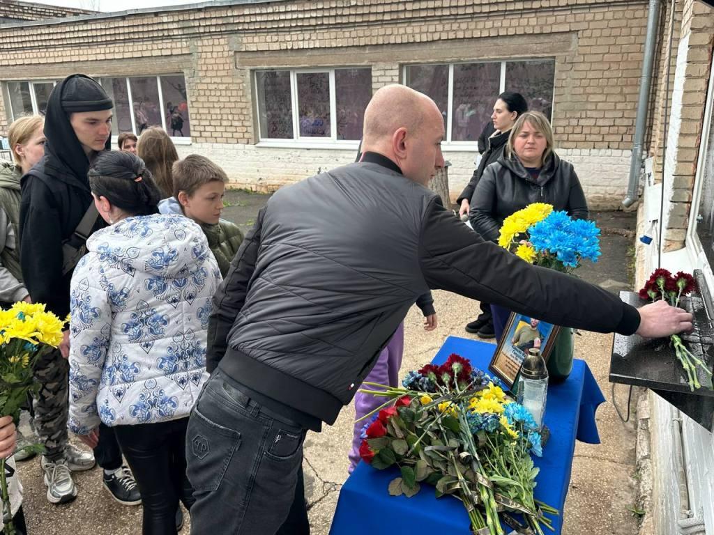 Відкриття меморіальної дошки Максима Кіяшка