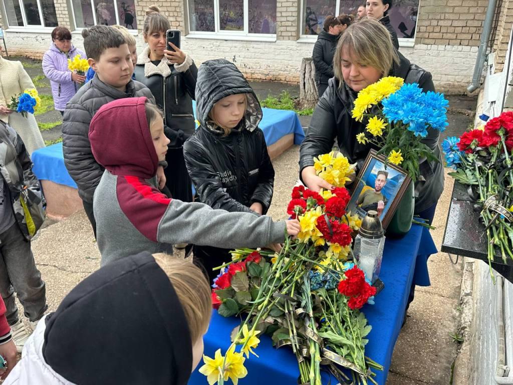 Відкриття меморіальної дошки Максима Кіяшка