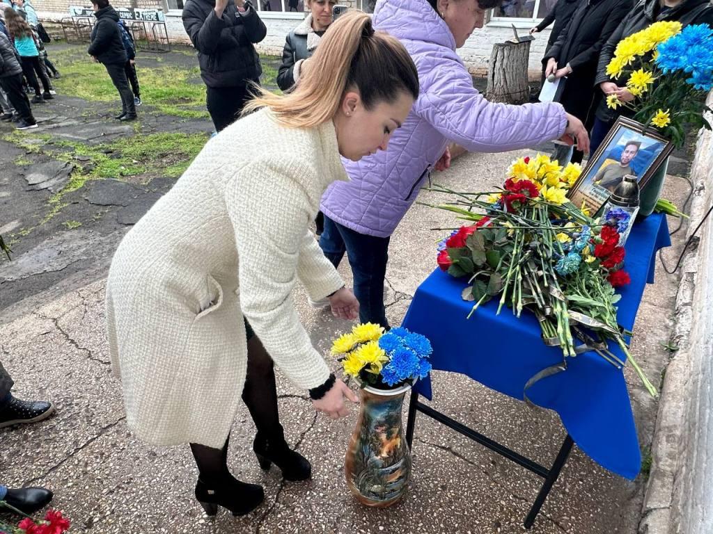 Відкриття меморіальної дошки Максима Кіяшка