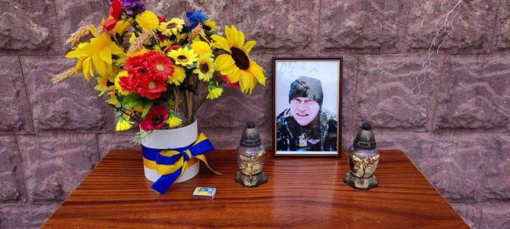 Відкриття меморіальної дошки Ростиславу Клименку