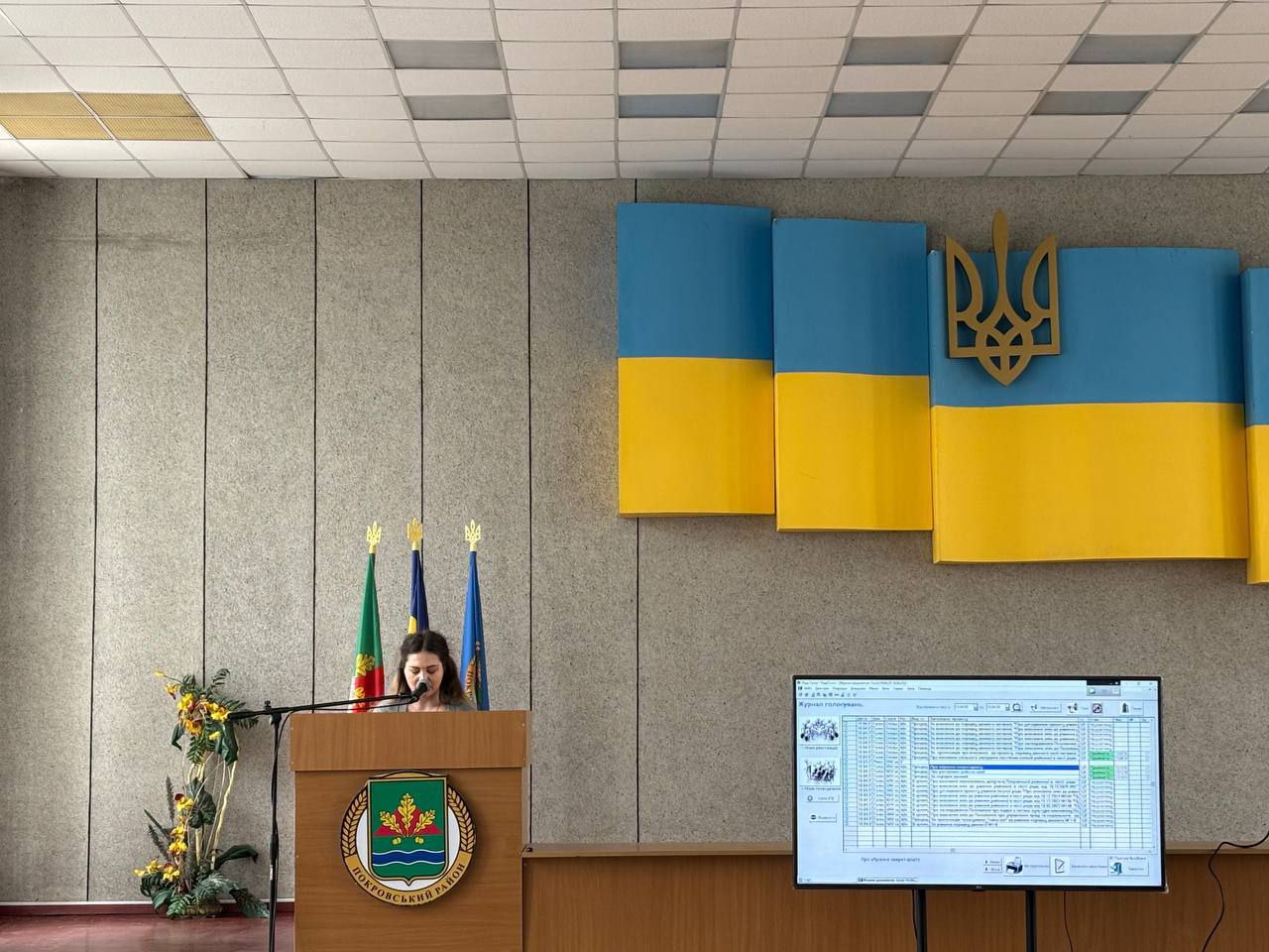 Відбулася чергова ХХV сесія Покровської районної в місті ради