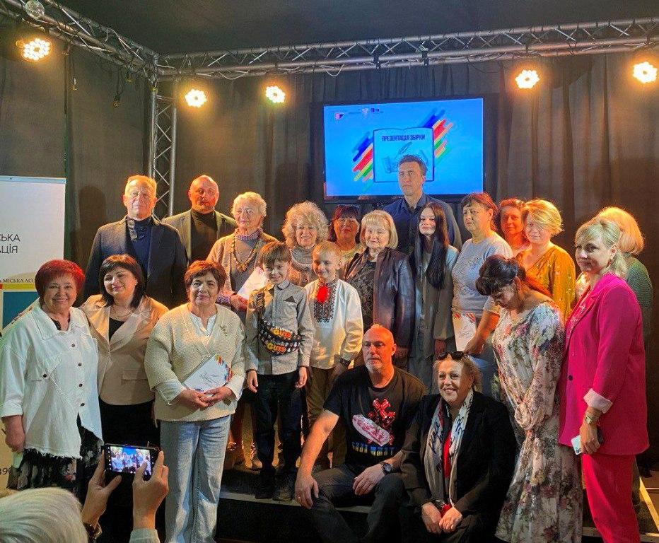 Відбувся поетичний марафон «Нескорені»