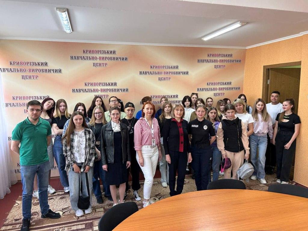 Інформаційна зустріч зі здобувачами освіти  Державного професійно-технічного навчального закладу  «Криворізький навчально-виробничий центр»