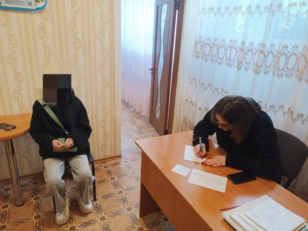 Щодо захисту прав дитини