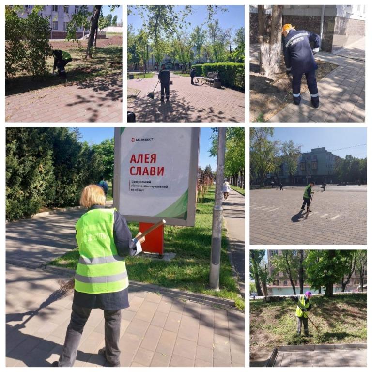 Відбулися заходи з нагоди дня благоустрою міста