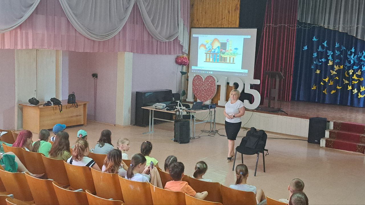 Інформаційна зустріч з дітьми «Безпечна поведінка вдома і на вулиці»