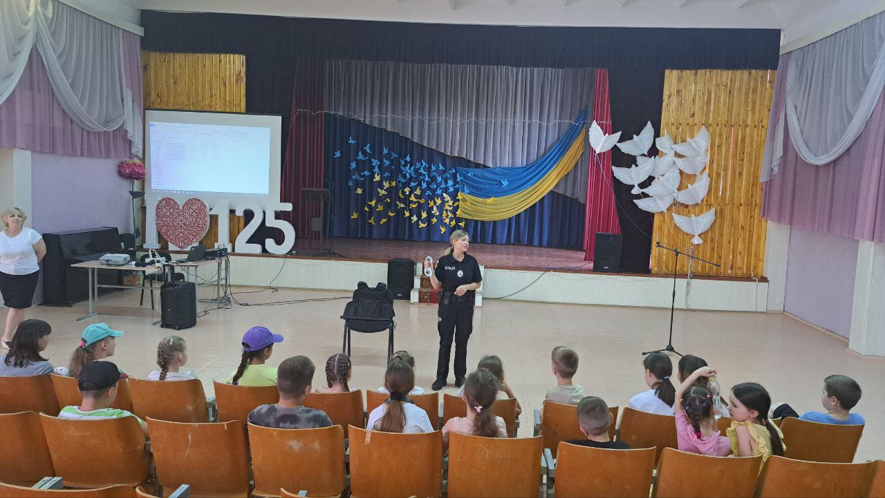 Інформаційна зустріч з дітьми «Безпечна поведінка вдома і на вулиці»