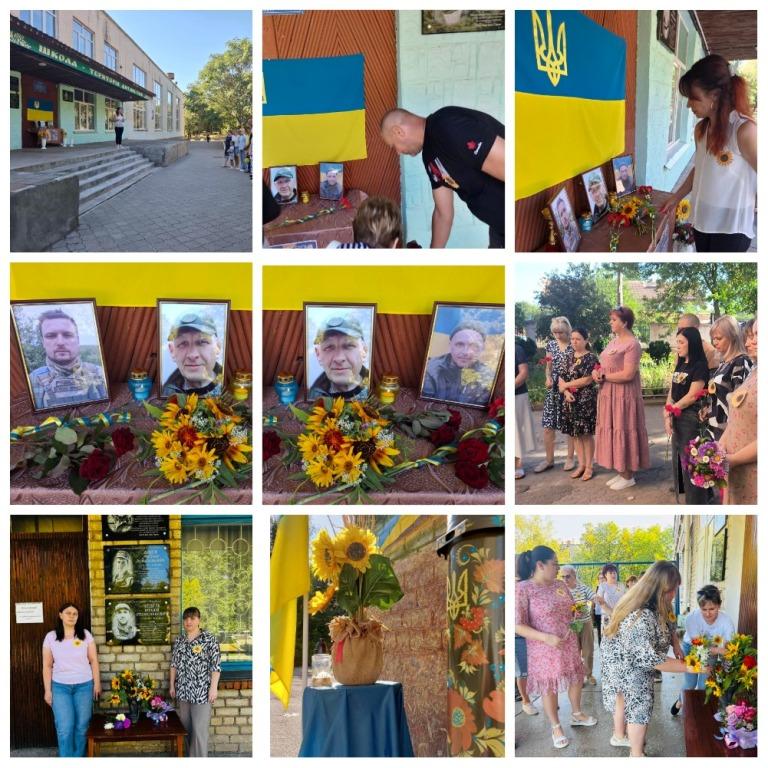 Відбулися урочисті покладання квітів у День пам'яті Захисників та Захисниць України, які загинули в боротьбі за незалежність, суверенітет і територіальну цілісність країни