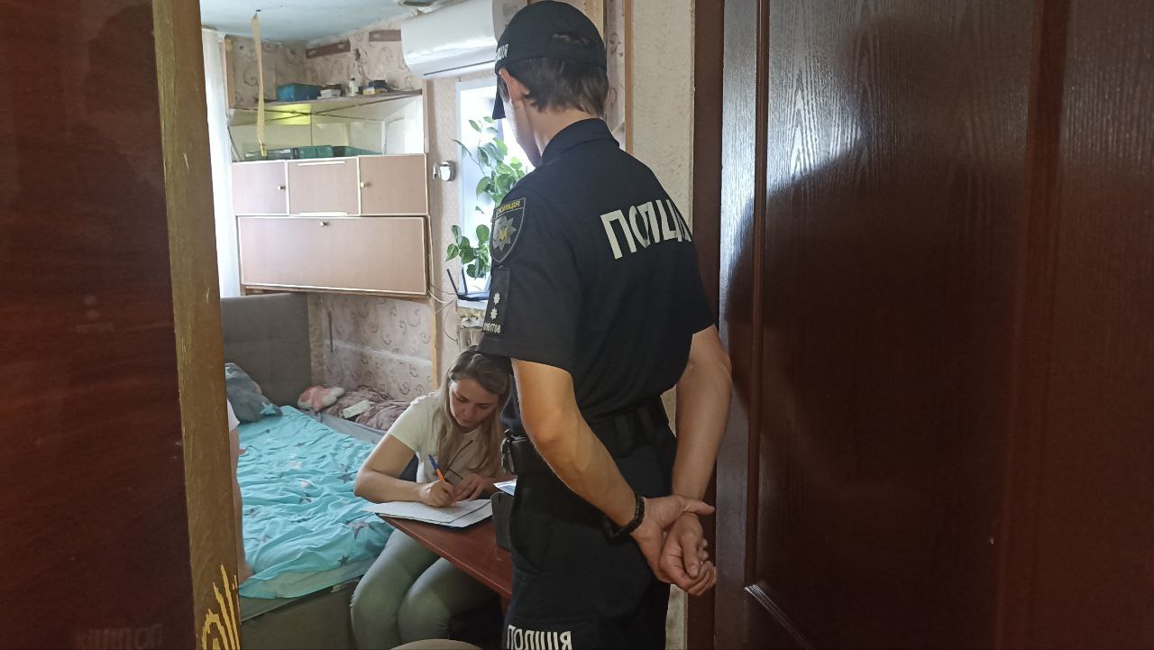 Проведено черговий рейд «Сім’я та підліток»