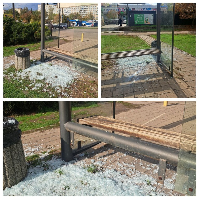 Знову вандалізм!