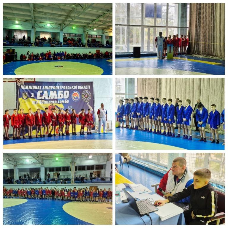 Пройшов чемпіонат Дніпропетровської області з боротьби самбо