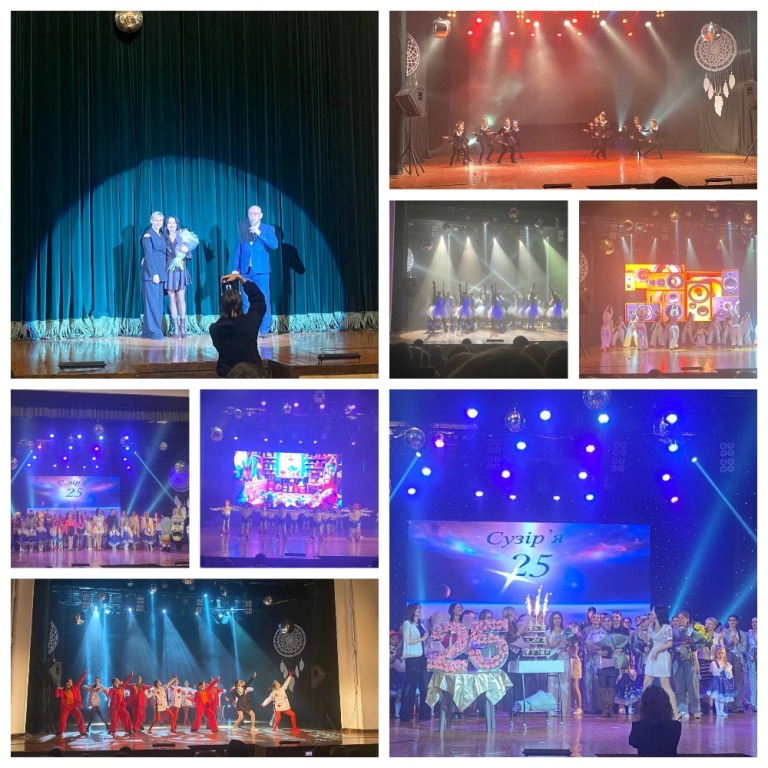  Концерт з нагоди 25-річчя ансамблю «Сузір’я»